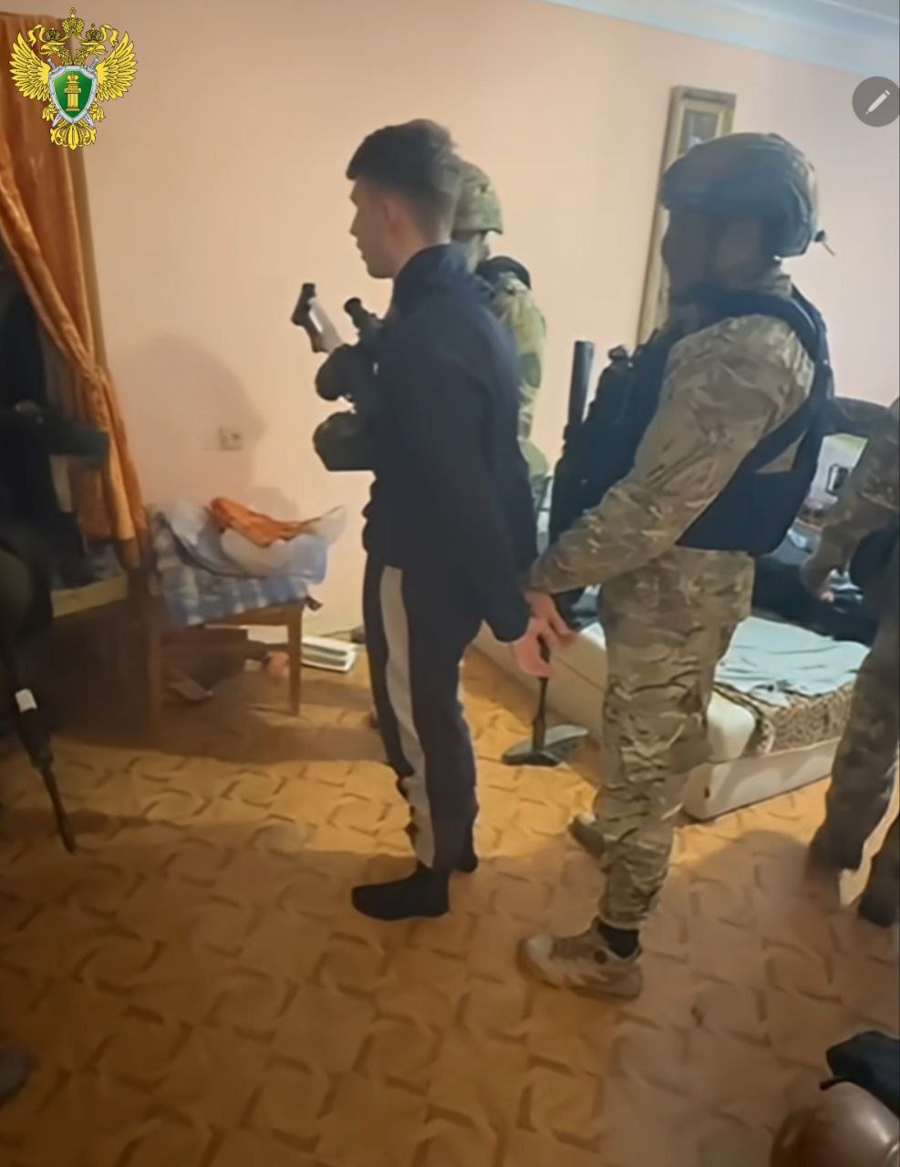 затриманий