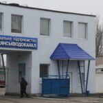 Бердянський водоканал
