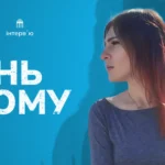 «Мені не вистачає бабусиної могили»: історія бердянки, яка залишала в окупації дім, могили рідних та спогади