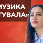 «Ми співали українські пісні» – бердянка Наталя Вареник про музику та життя під час війни