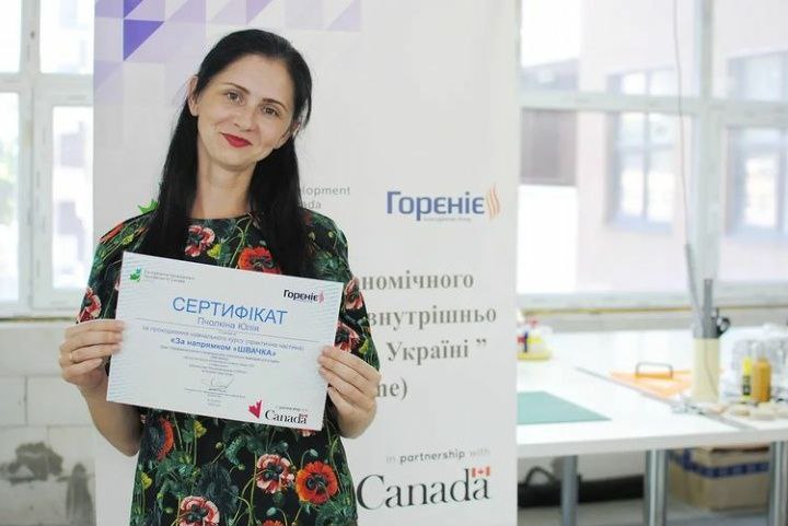 «Я почала бізнес з нуля». Бердянка Юлія Пчолкіна двічі пережила окупацію і відновила справу життя в новому місті