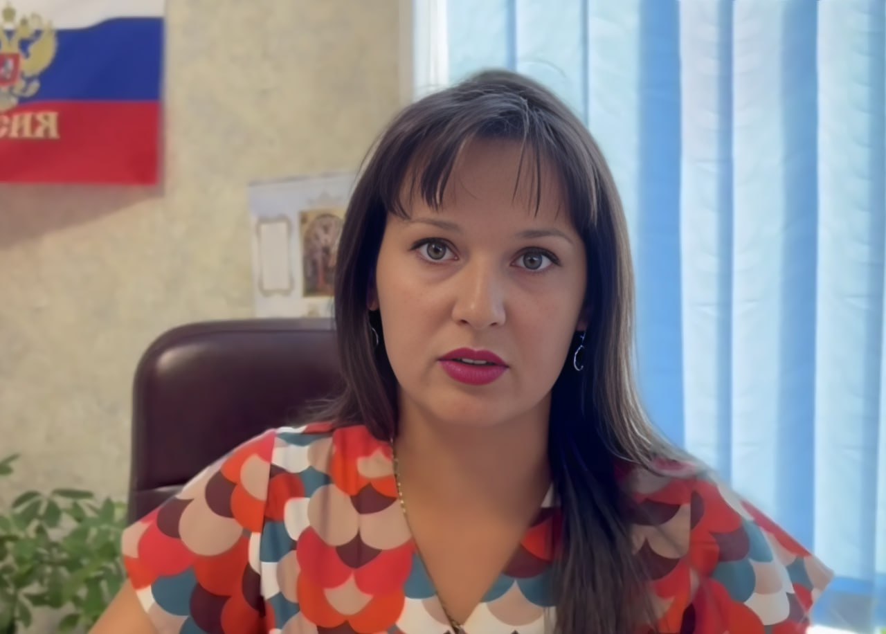 Ганна Момот