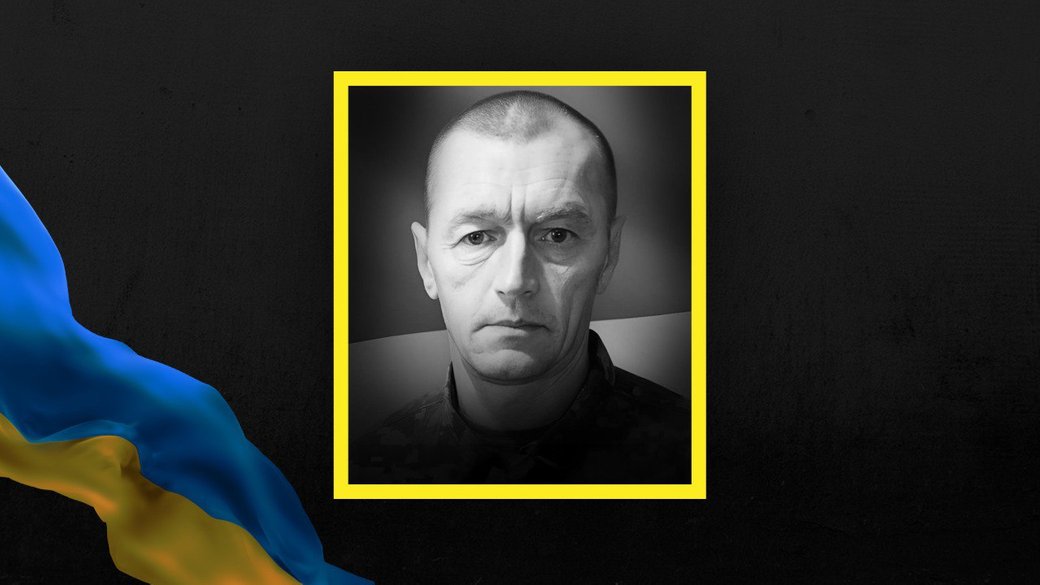 Олександр Безкоровайний
