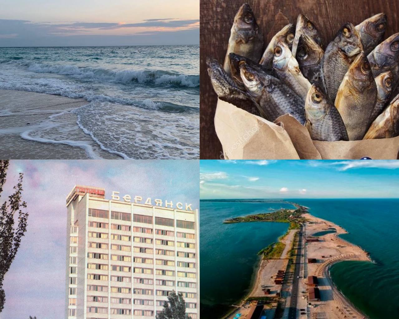 Що нагадує про Бердянськ: море, запахи чи люди? Що нагадує про Бердянськ: море, запахи чи люди?