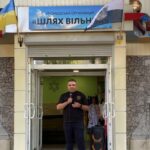 Азат Азатян