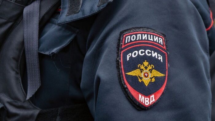 поліція рф