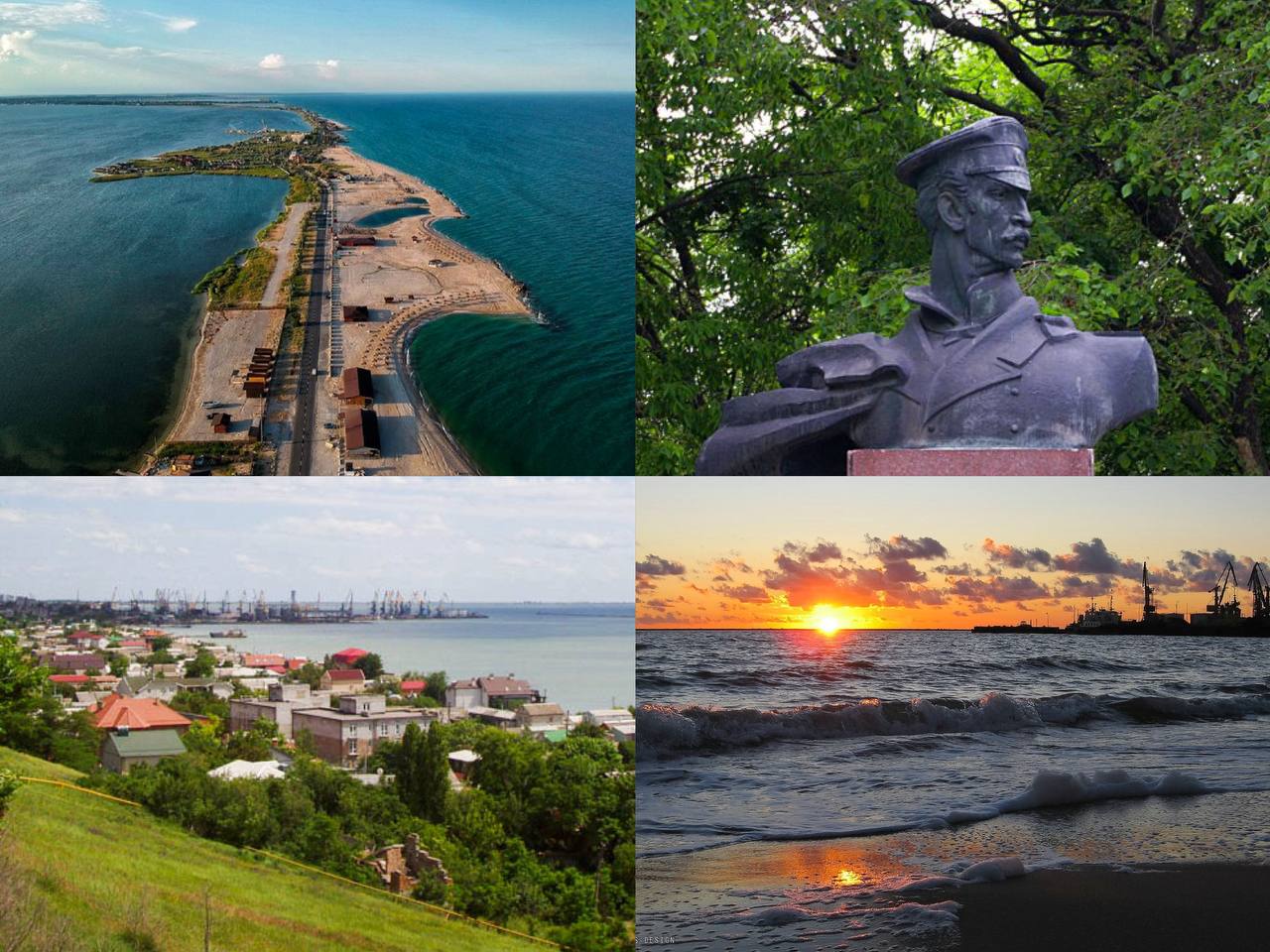Море, парк Шмідта, Коса. Які місця бердянці показали б гостям міста – опитування