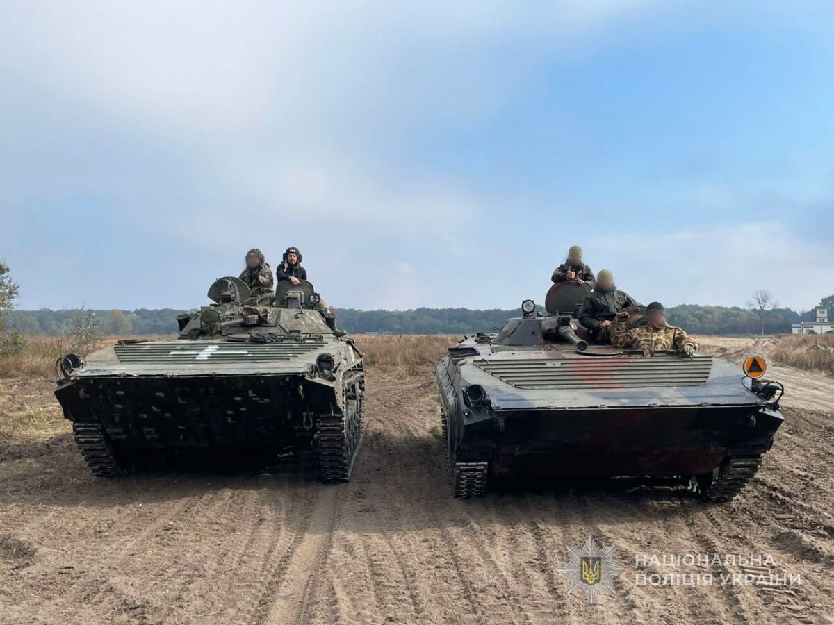 photo_2025-10-29_17-03-24