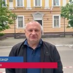 Олександр Кузін