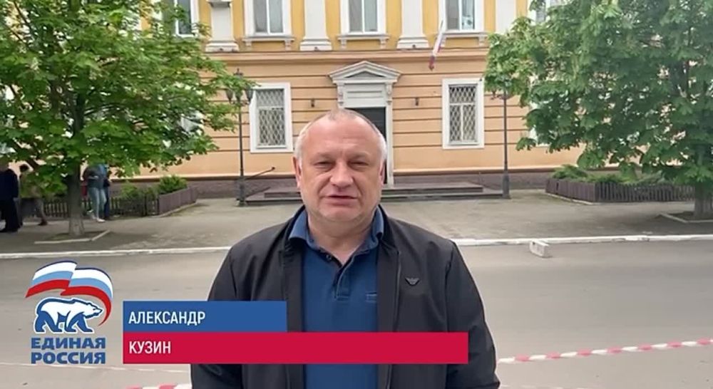 Олександр Кузін