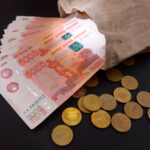 рублі рублі