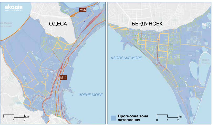 zatoplennya zatoplennya