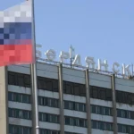 2026 буде четвертий новий рік, який Бердянськ зустріне в окупації (Фото: вільні джерела)