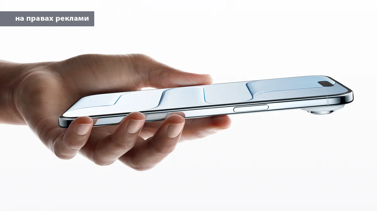 iPhone Air iPhone Air