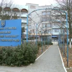 Бердянський геріатричний пансіонат (Фото: вільні джерела)