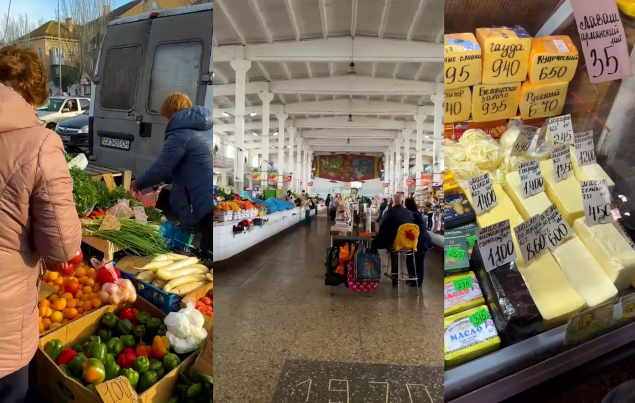 Бердянський ринок (Фото: колаж BRD24)