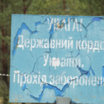 Україно-білоруський кордон (Фото: скриншот з відеосюжета)