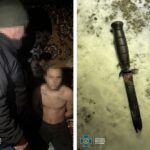 Затриманий нападник (Фото: Нацполіція)