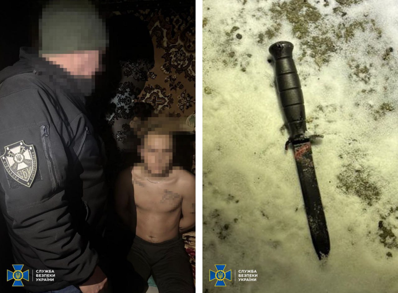 Затриманий нападник (Фото: Нацполіція)