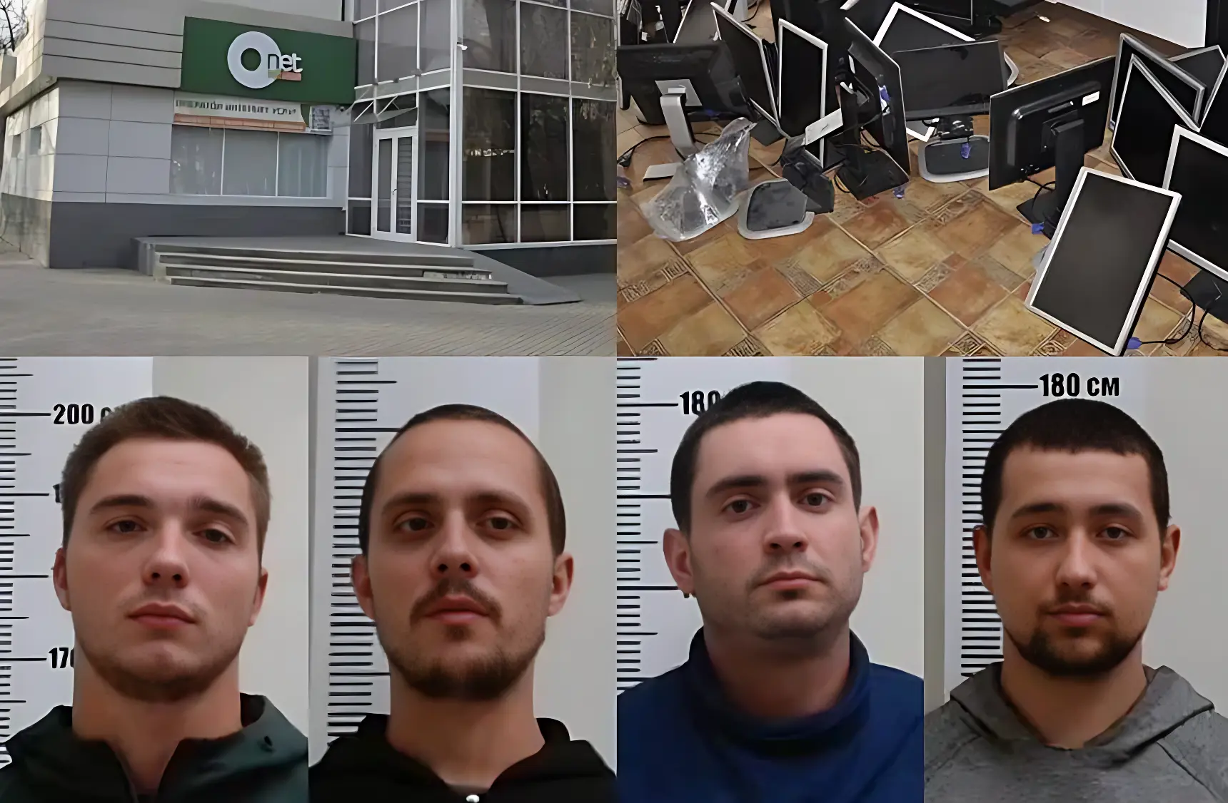 Бердянці, яких звинуваують у шахрайстві стосовно росіян (Фото: московська прокуратура) Бердянці, яких звинуваують у шахрайстві стосовно росіян (Фото: московська прокуратура)