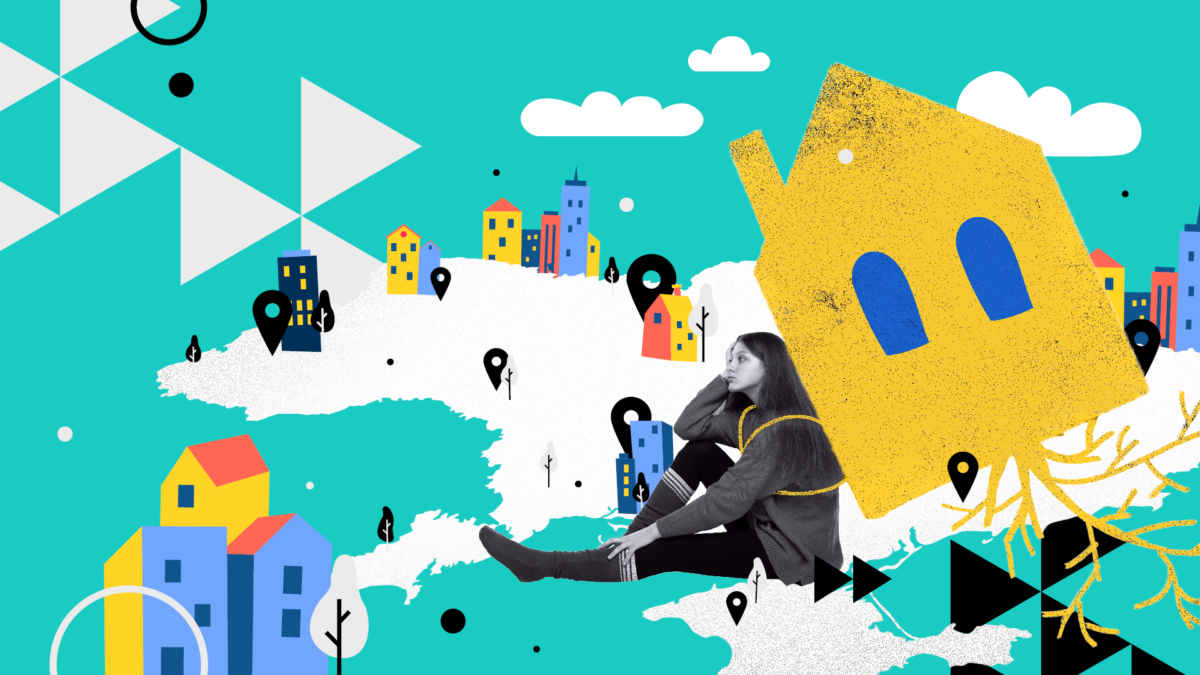 Дім, який ми носимо з собою, або велика адаптація після окупації