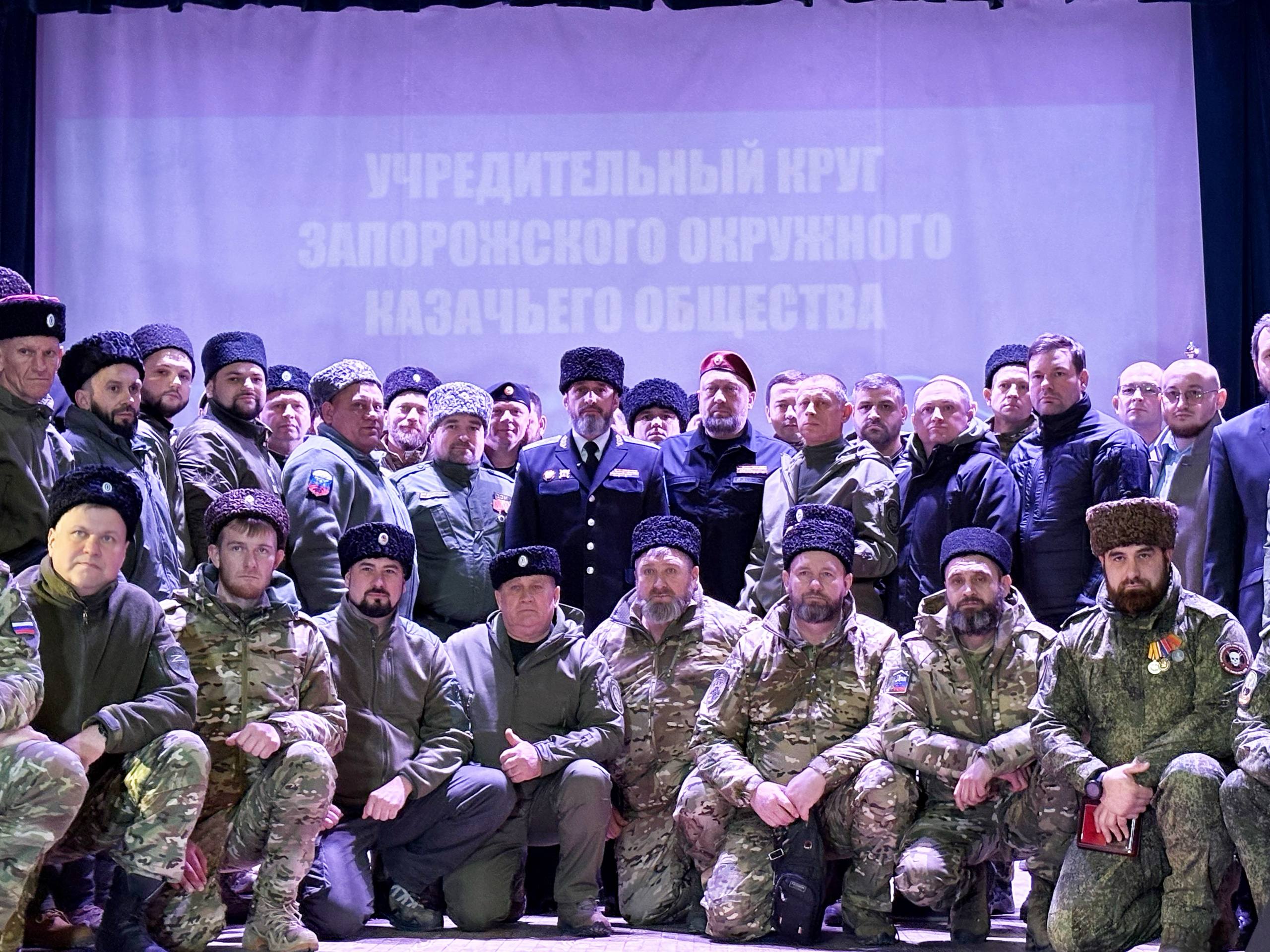 Учасники козацьких окупаційних зборів у Бердянську (Фото: окупаційні тг-канали)