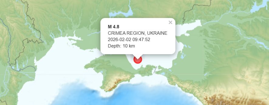 Окупаційна влада запевняє, що постраждалих нема (Фото: EMSC) Окупаційна влада запевняє, що постраждалих нема (Фото: EMSC)