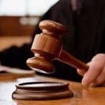 завантаження