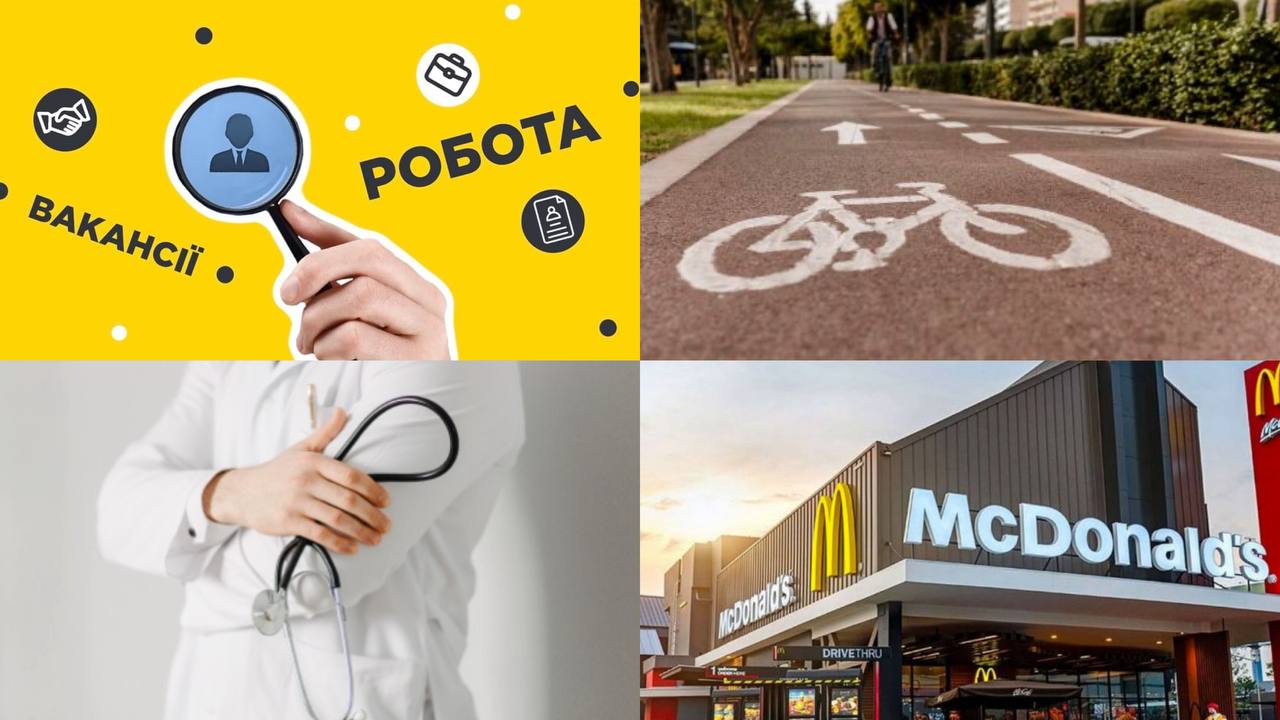 «Велосипедні доріжки, декоровані заклади та медицина». Чого бердянцям найбільше бракувало в рідному місті? – опитування