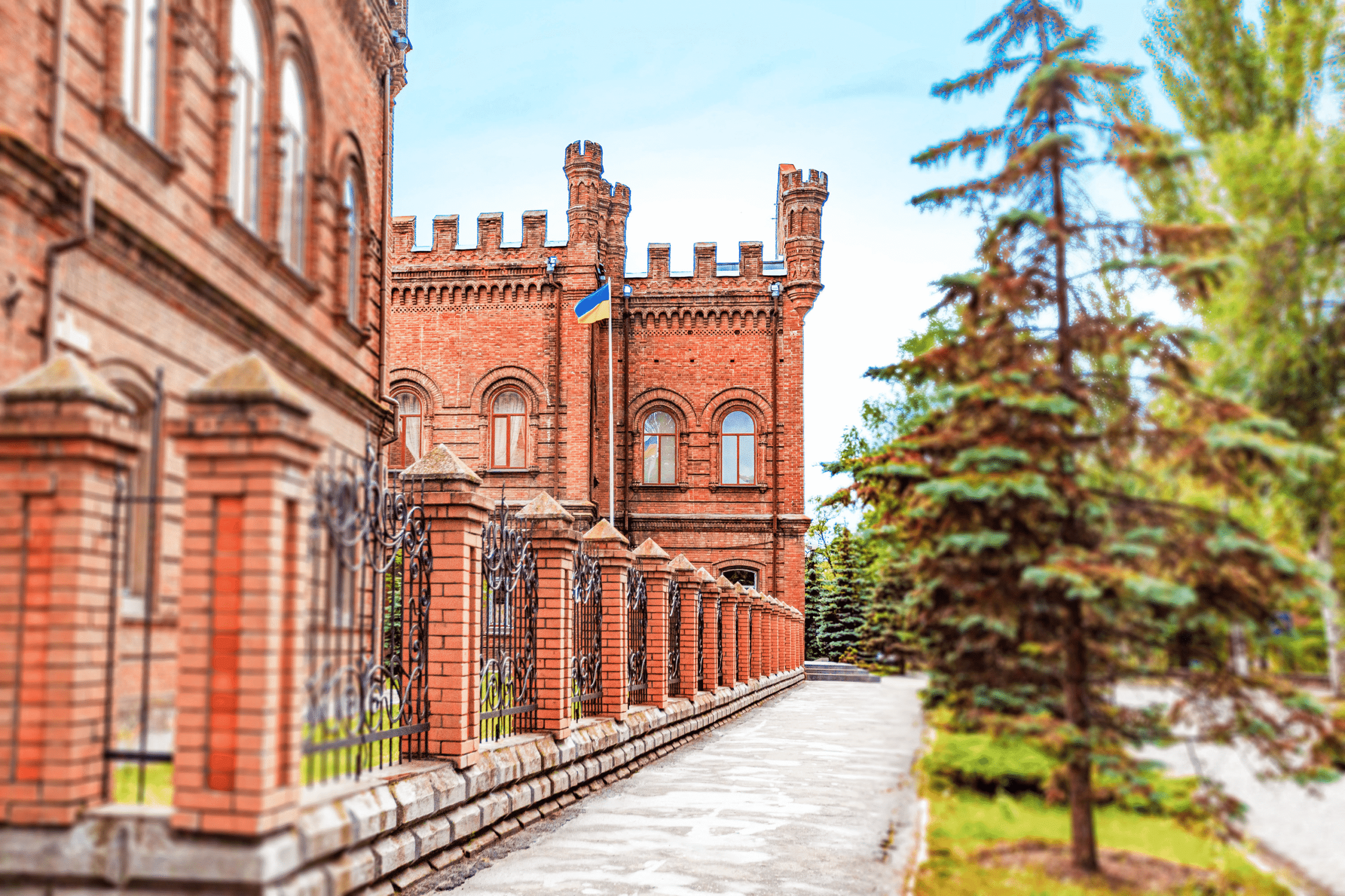 БДПУ (Фото: вільні джерела)