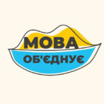 Як мова зберігає нашу ідентичність – думка експертки