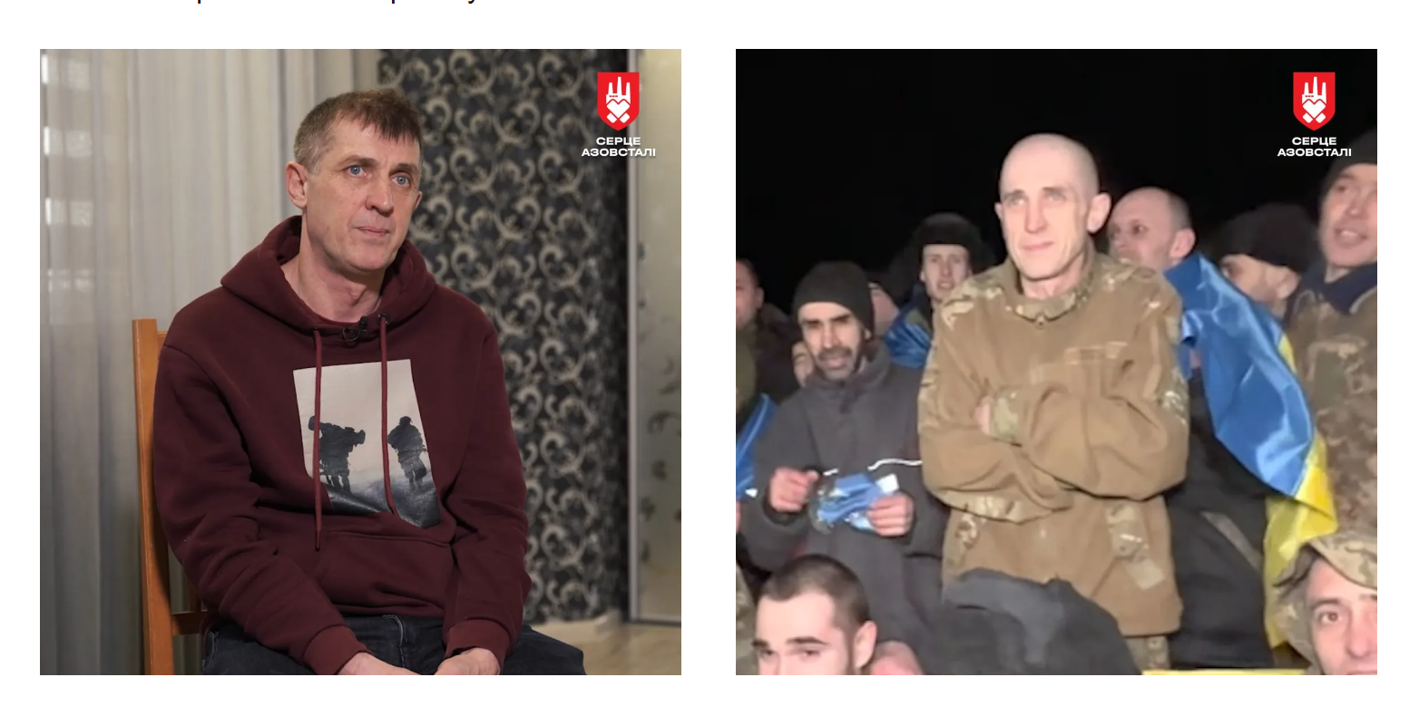 Олексій Бєлоусов (Фото: Серце Азовсталі)