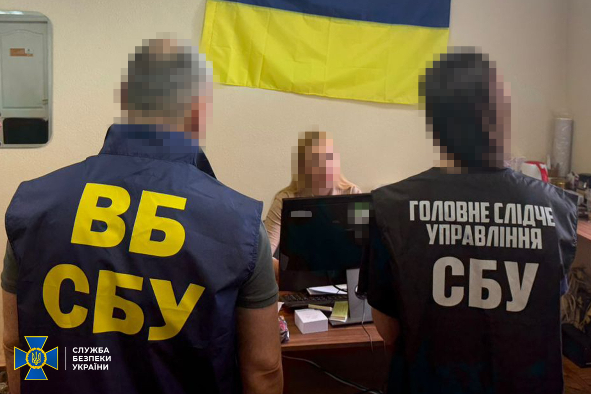 Вирішується питання щодо повідомлення про підозру іншим особам, причетним до цієї агентурно-розвідувальної роботи (Фото: СБУ)