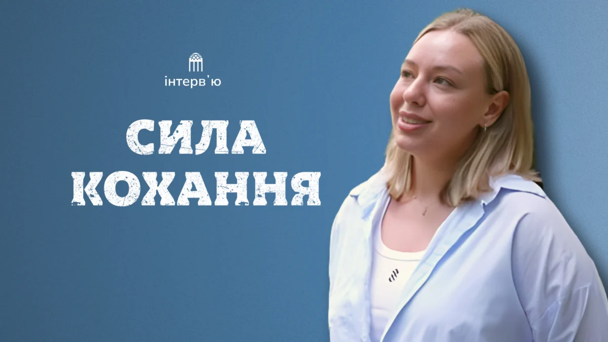 «Ми зустрілися ще в дитячому садочку, але не знали про це». Бердянка Віолета Петренко – про кохання, полон та випробування війною
