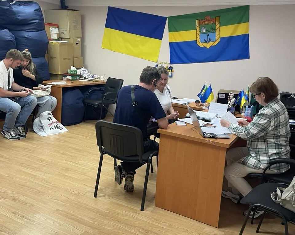 приймальня ресурсного центру