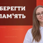 «У нас є шанс перенести часточку минулого в сьогодення»: монолог про мирний Бердянськ, родину та нову реальність
