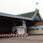 Пункт пропуску Доманово (Фото: вільні джерела)