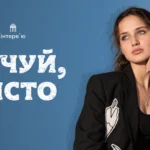 Від підпільних репетицій в окупації до уваги Монатіка. Співачка Валерія про музичну карʼєру та любов до міста