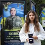 Дар'я Бєляк (Фото? БМВА)