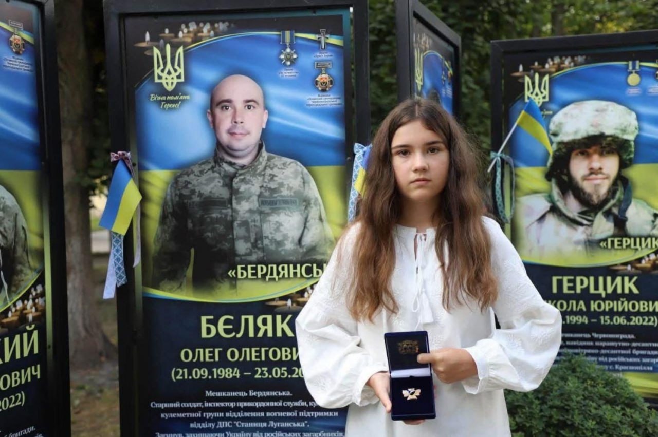 Дар'я Бєляк (Фото? БМВА)