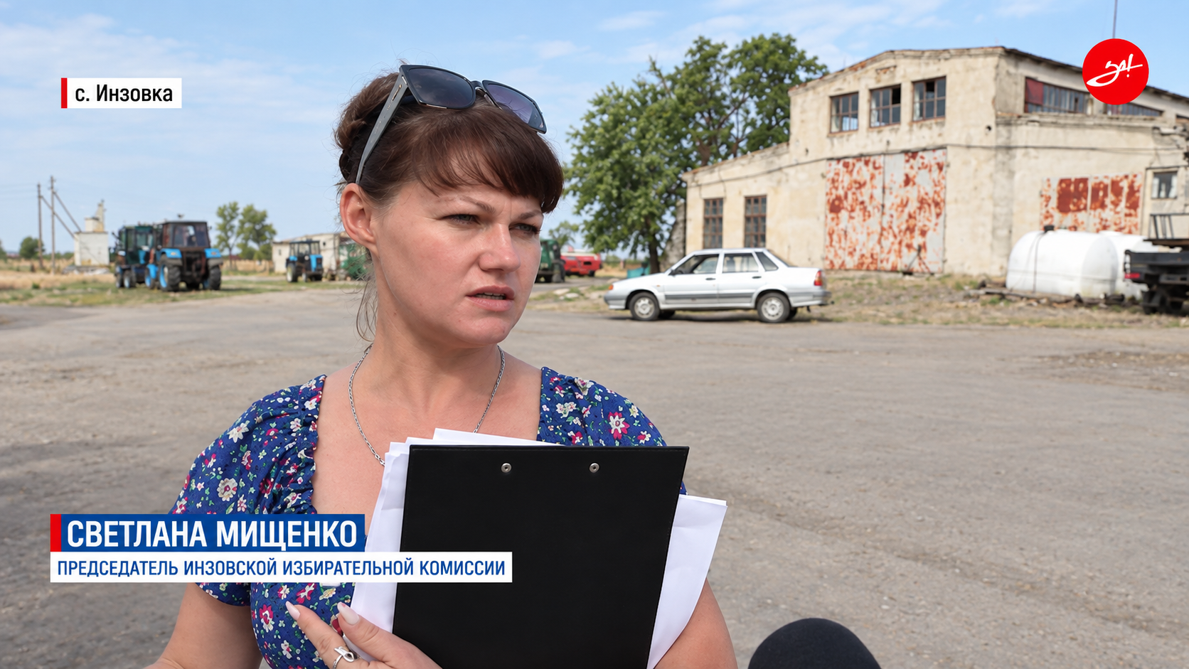 Світлана Міщенко в сюжеті пропагандистського медіа про російські вибори на ТОТ (Фото: скриншот BRD24)