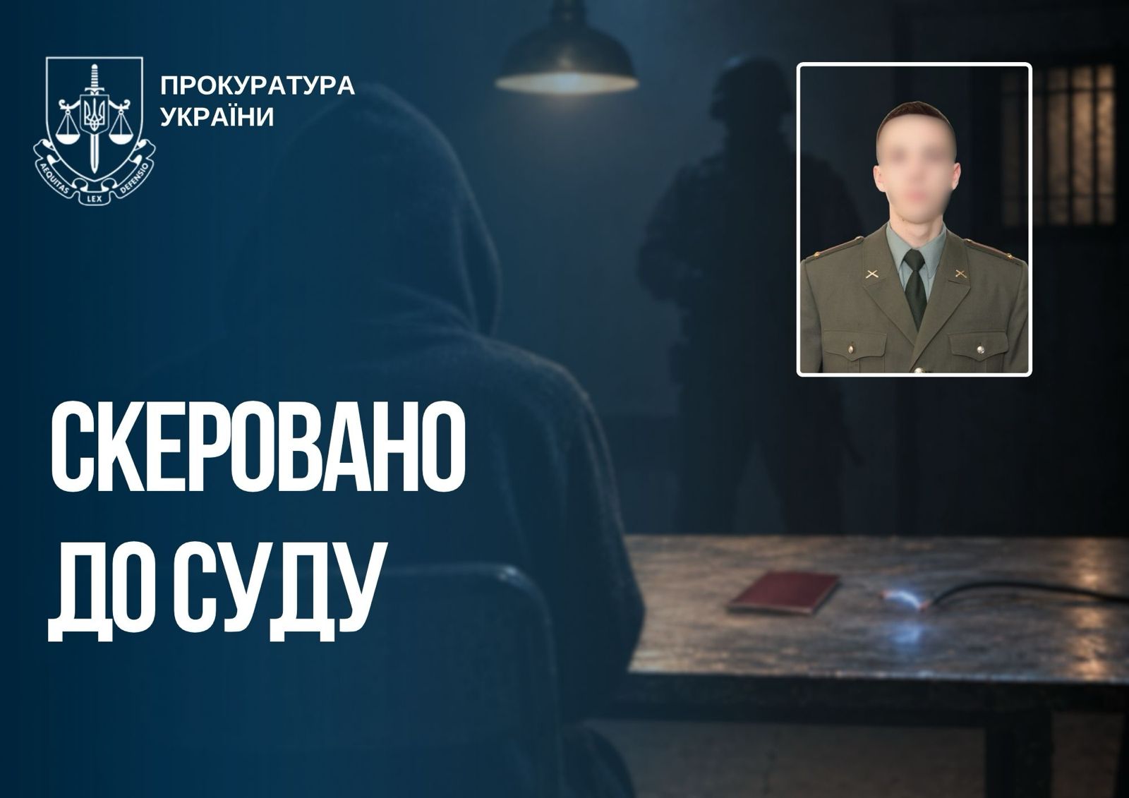 Запорізька прокуратура завершила досудове розслідування (Фото: Запорізька обласна прокуратура)