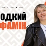 «Солодке повертає в теплі спогади». Як кондитерка з Бердянська виготовляє десерти для відомих брендів