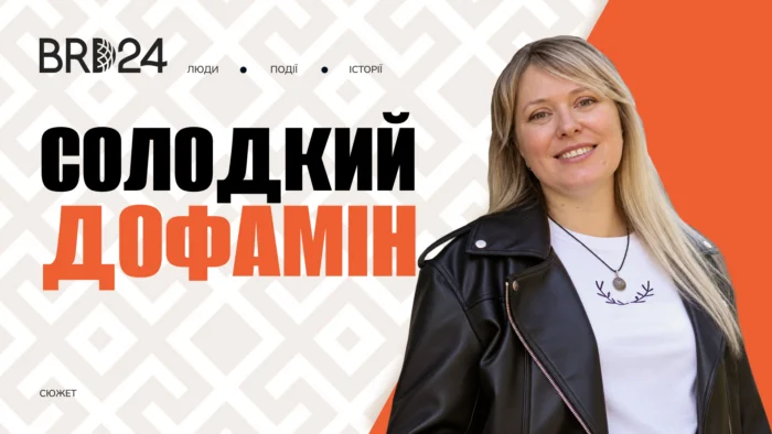 «Солодке повертає в теплі спогади». Як кондитерка з Бердянська виготовляє десерти для відомих брендів