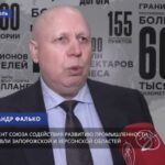 Олександр Фалько політик з Мелітополя, який пішов на співпрацю з окупантами після захоплення частини Запорізької області. Наближений до Балицького він відповідає за напрямок бізнесу та ринків (Фото: скриншот з сюжету окупантів)