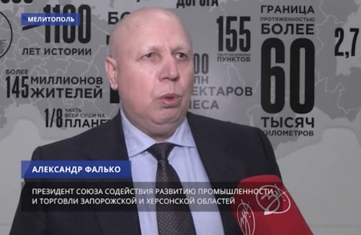 Олександр Фалько політик з Мелітополя, який пішов на співпрацю з окупантами після захоплення частини Запорізької області. Наближений до Балицького він відповідає за напрямок бізнесу та ринків (Фото: скриншот з сюжету окупантів)