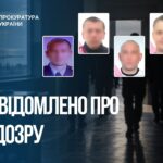 Підозрювані експоліціянти (Фото: Запорізька обласна прокуратура) Підозрювані експоліціянти (Фото: Запорізька обласна прокуратура)