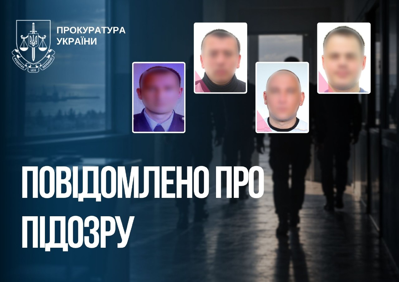 Підозрювані експоліціянти (Фото: Запорізька обласна прокуратура) Підозрювані експоліціянти (Фото: Запорізька обласна прокуратура)